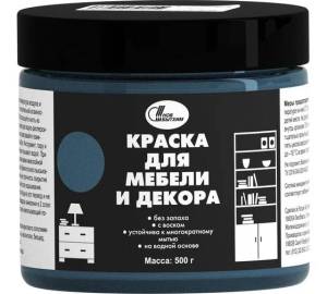 Краска для мебели и декора Новбытхим сапфировая 0.5 кг