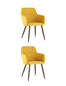Набор из 2 стульев Stool Group Кинг QUEENY HANDLE YELLOW X2 желтый
