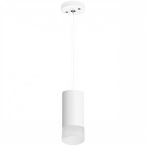 Подвесной светильник Lightstar Rullo RP43631