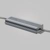 Блок питания Technical Power Supply Magnetic PSL008-100W-48V-IP67 фото 3