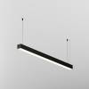 Подвесной линейный светодиодный светильник Technical LL312027 фото 3