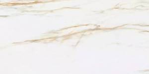 Керамогранит Prime Ceramics Callacata Amber Rect 60x120
