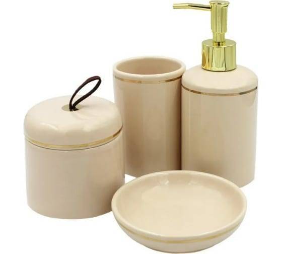Набор аксессуаров для ванны Bath Plus Powder W-CE1528DA-SET4 бежевый