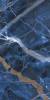 Керамогранит Naxos Rhapsody 117423 Universe Levigato Rettificato 60x120