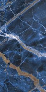 Керамогранит Naxos Rhapsody 117423 Universe Levigato Rettificato 60x120