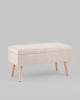 Банкетка Stool Group Сторми 19B485LK-5A серо-бежевый с ящиком фото 2