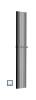 Полотенцесушитель электрический Boheme Flat 725-SGM Shine Gun Metal