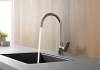 Смеситель для кухни Aquatek Бетта AQ1182CR хром фото 5