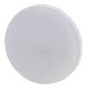 Лампа светодиодная ЭРА GX53 7W 2700K матовая LED GX-7W-827-GX53 Б0017231