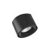 Трековый светодиодный светильник iLedex Technical Vision 4825-049-D74-10W-60DG-3000K-BK фото 2