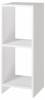 Стеллаж Атмосфера Квадро 00-00024871 Белый