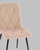 Стул Stool Group Одди Diamond AV 443-Cl-KP3-9005 бежевый, велюр фото 8
