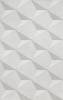 Декор Kerama Marazzi Корредо HGD/A583/6437 серый светлый матовый 25x40 фото 5