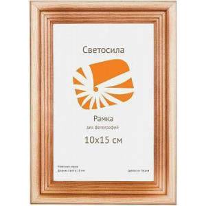 Фоторамка Светосила Б0030542 (10х15 см)