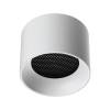 Потолочный светильник Novotech Gemini 371009 фото 3