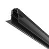 Шинопровод встраиваемый Technical Busbar Trunkings Exility TRX034-421B