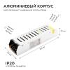 Блок питания OGM 12V 100W IP20 8,3A PS3-49 фото 5