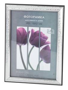 Фоторамка Interior Office Б0030681 (15х21 см)