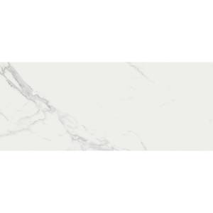 Керамическая плитка Atlas Concorde Marvel Shine A4ST Calacatta 50x120