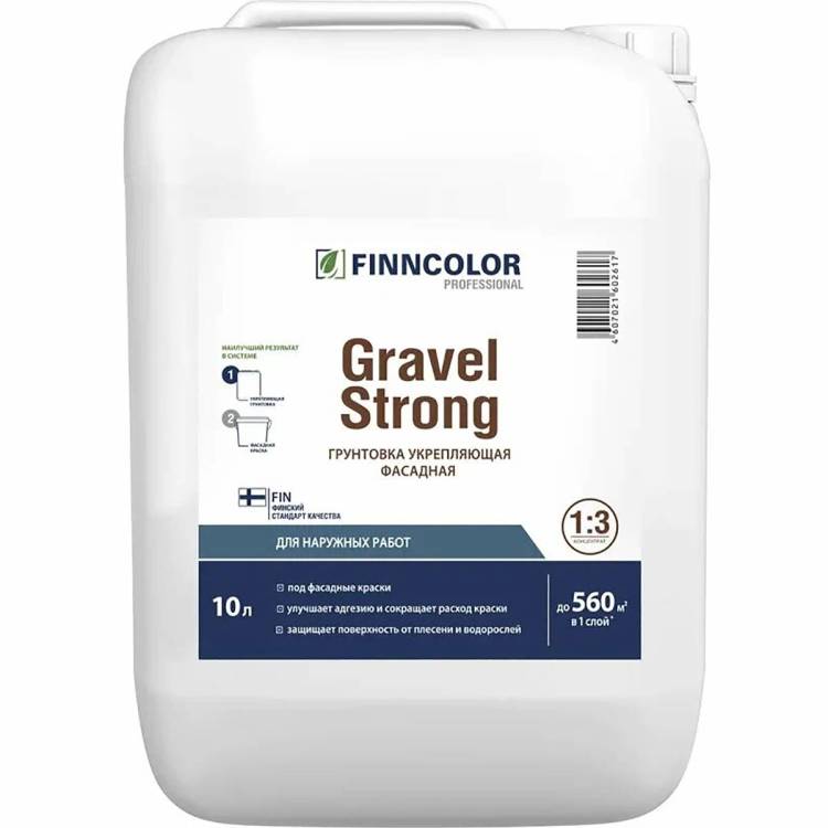 Грунтовка фасадная Finncolor Gravel Strong 10 л