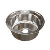 Мойка кухонная Mixline ML 528185 51x51 хром