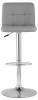 Стул барный Stool Group Малави Lite BEGONIA-NP GREY серый фото 2
