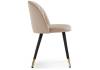 Стул Woodville Gabi 15380 dark beige / black / gold фото 3