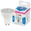 Лампа светодиодная ЭРА LED Lense MR16-8W-840-GU10 Б0054942 фото 3