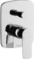 Смеситель для ванны с душем Ravak Classic CL 065.00 X070088 С ВНУТРЕННЕЙ ЧАСТЬЮ