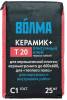 Клей ВОЛМА Керамик+ для керамической плитки и керамогранита влагостойкий 25 кг