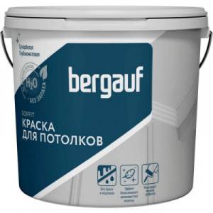 Краска для потолков Bergauf Soffit 16.2 л