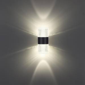 Уличный настенный светильник Novotech Street Estima 359294