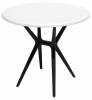 Стол обеденный Garden Story Теори PP9901WRбч Белый