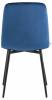 Стул Stool Group Одди AV 406N-Cb-08 велюр синий фото 4