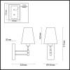 Бра Luimon Neoclassi Doris 4436/1W фото 3
