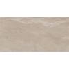 Керамогранит Yurtbay Tierra P10871.6 Sand Matte Rect R11 8.2 mm 60x120