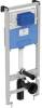 Комплект Ideal Standard Connect AquaBlade E211601 фото 4