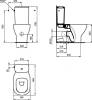 Чаша для унитаза-компакта Ideal Standard Tesi T008201 фото 4