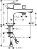 Смеситель на борт ванны Hansgrohe Vernis Shape 71463000 хром фото 2