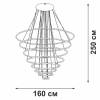 Подвесная люстра Vitaluce V4600-1/8S фото 2