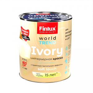 Интерьерная акриловая краска для стен Finlux СВ-25 WorldTrend полуматовая бежевая 0.75 л