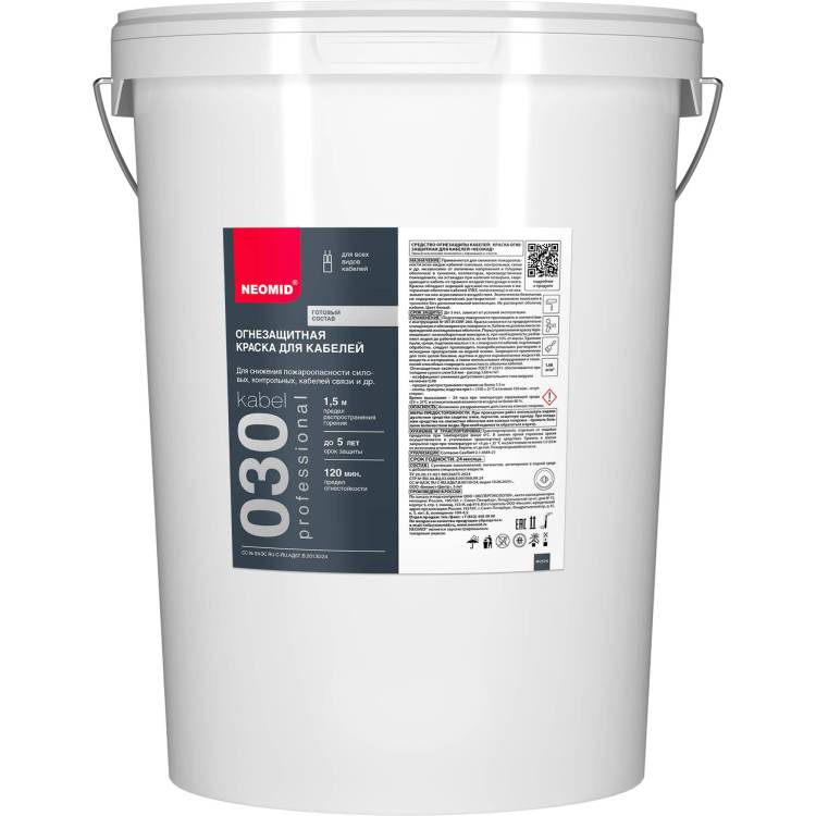 Краска огнезащитная для кабельных линий Neomid Kabel 030 25 кг
