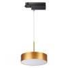 Трековый светодиодный светильник Novotech Port Prometa 358772 фото 3