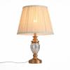 Настольная лампа ST Luce Vezzo SL965.304.01