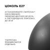 Подвесной светильник Apeyron Кэнди НСБ 21-60-272 фото 5