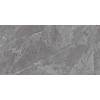 Керамическая плитка Axima Флорида Серая 25x50