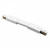 Коннектор гибкий Lightstar Barra White 502156