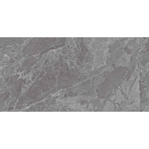 Керамическая плитка Axima Флорида Серая 25x50