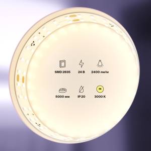 Светодиодная лента Led Strip 20028