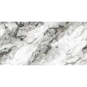 Керамогранит Absolut Gres Infinity AB3114G 60x120